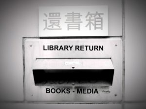 lettura-profonda-deep-reading-library-return-box